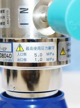 议价A025TORR 日酸 30-2W-A015-4VF4VF-EP 1/4 in.VCR 减压阀调压