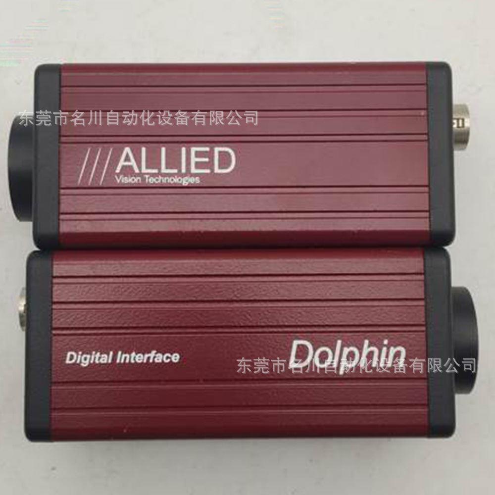 议价ALLIED AVT Dolphin F201B can工业黑白相机200万像素