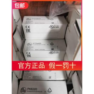 PT5403 议价IFM PT5402 PT5401 PT5404传器 PT5400