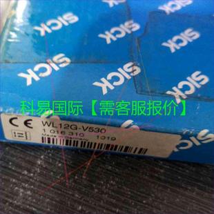 议价光电开关WL12G V530再拍