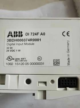 议价模块DI724F A0 3BDH000374R0001配底座