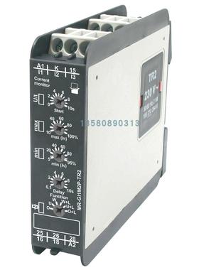 议价MR-GI1M2P-TR2 relpol继电器