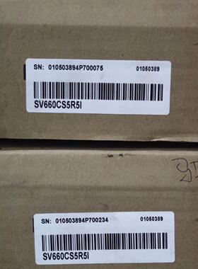 议价汇川 SV660CS5R5I