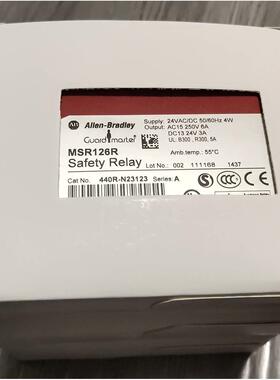 议价安全继电器MSR126R 440R-N23123