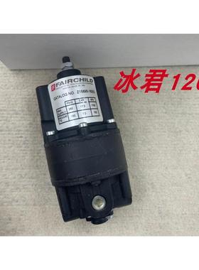 议价仙童Fairchild减压阀 Z15895-16253