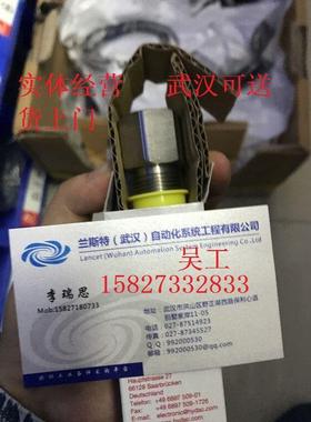 议价BES00NH+BES 516-324-E4-C-S4-02特 BES 516-324-G-E5-C-S49