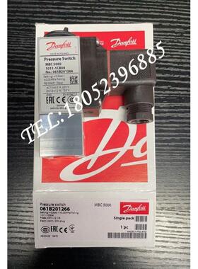 议价丹佛斯压力开关MBC5000 061B100966/300166/500066 Danfoss