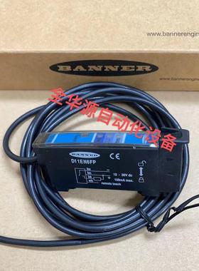 议价CX-491-P D10AFPY D10B2NFP D10DNCFP D10DPFP D11EN6FP