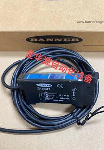 议价CX-491-P D10AFPY D10B2NFP D10DNCFP D10DPFP D11EN6FP