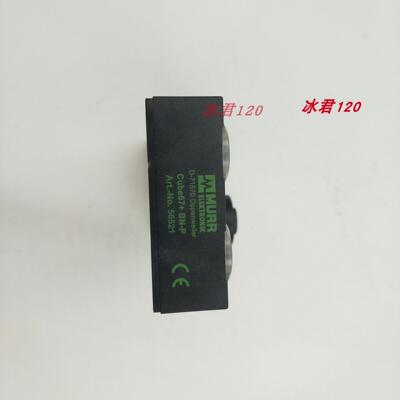 议价MURR模块56419/56691/56611/56600/56521