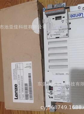 议价E82EV751K4C200 ESV222N04TXB-CCXX1B43 伦茨变频器