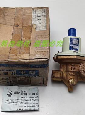 议价A014VENN调节稳压阀门RD-31NL 1.0MPA 0.05-0.35MPA