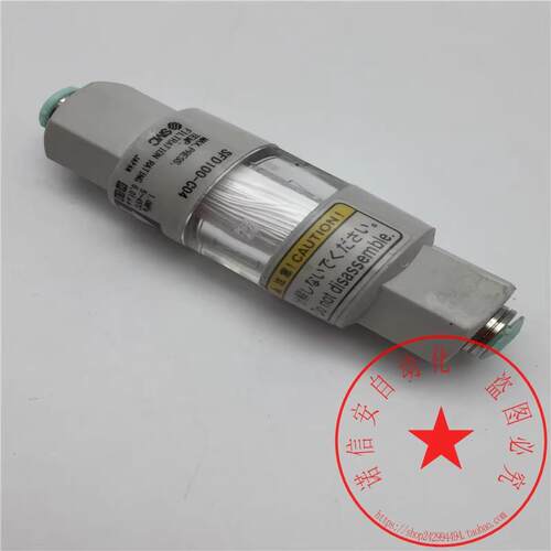 议价SMC真空发生器SFD100-C04 装