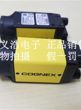 议价 IS8200C-363-40  康耐视COGNEX 彩色智能视觉