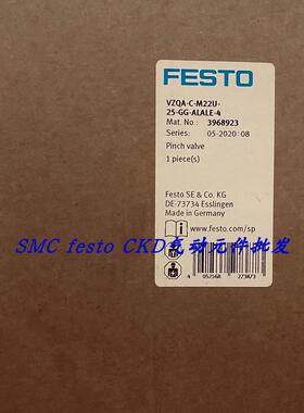 议价FESTO夹管阀 VZQA-C-M22U-15-GG-ALPOMN-4 3022832