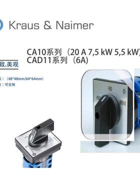 议价Kraus & Naime开关 CA10 A291-620E CA10 A715-S1-V760