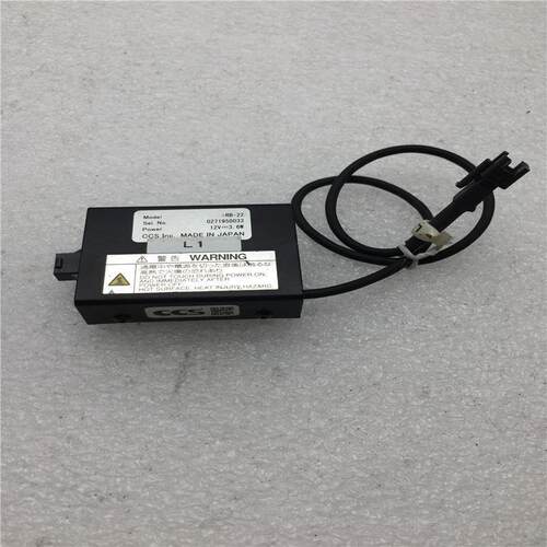 议价CCS光源转接器RB-22