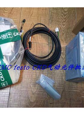 议价CKDDD马达驱动器AX4009TS-DM02-U0 AX9000TS-U0
