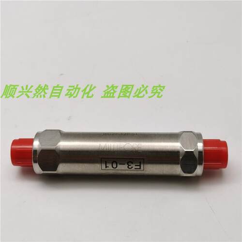 议价A014MILLIPORE压力传器WG2F32PS1 A3AN2647 F3-02 3000PSI MA