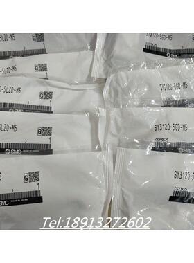 议价SMC电磁阀SYJ3120-5LZD-M3 SY3220-5LOZ-M5/5LZ-C6 SY3420-5L