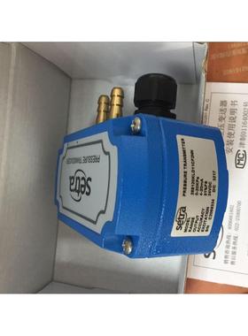 议价setra C268压力变送器,268压力传器268120KLD11CF2NN 0-20KPA
