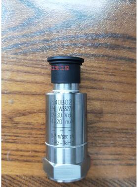 议价 PCB振动速度传器 640B02振动传器