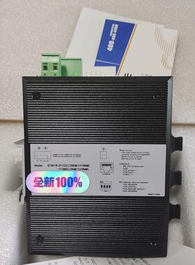 议价三旺以太网工业交换机 IES618-2F-1FSC光口10/100M电口