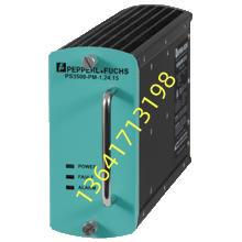 议价倍加福PS3500-PM-1.24.15,PS3500-DM,PS3500-TB-6,PS3500-TB-