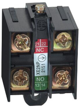 议价原厂XE2NP2151/XE2NP2161/XE2SP2141 XENT1991