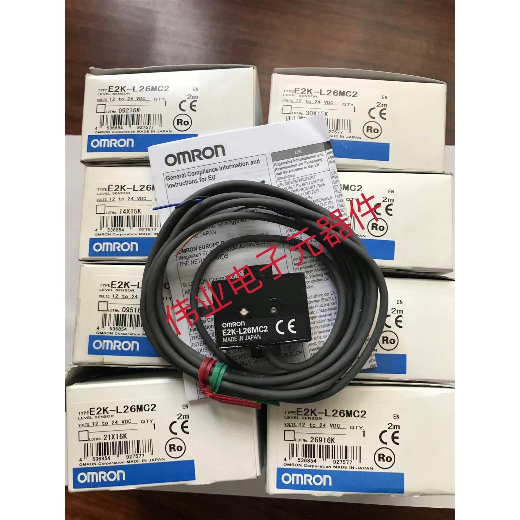 议价KM-N3-FLK E2K-L26MC2 E2C-CR8A E2C-CR8B传器