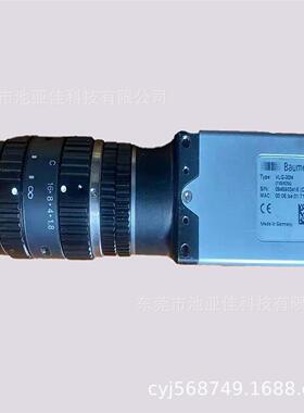 议价宝盟 BAUNER VLG-20M系列镜头 视觉镜头 50MM 量大从优 仪