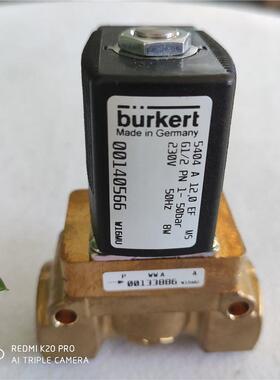 议价burkert宝德5404电磁阀 A 00140566 G1/2寸2/2PTFE 黄铜阀体,