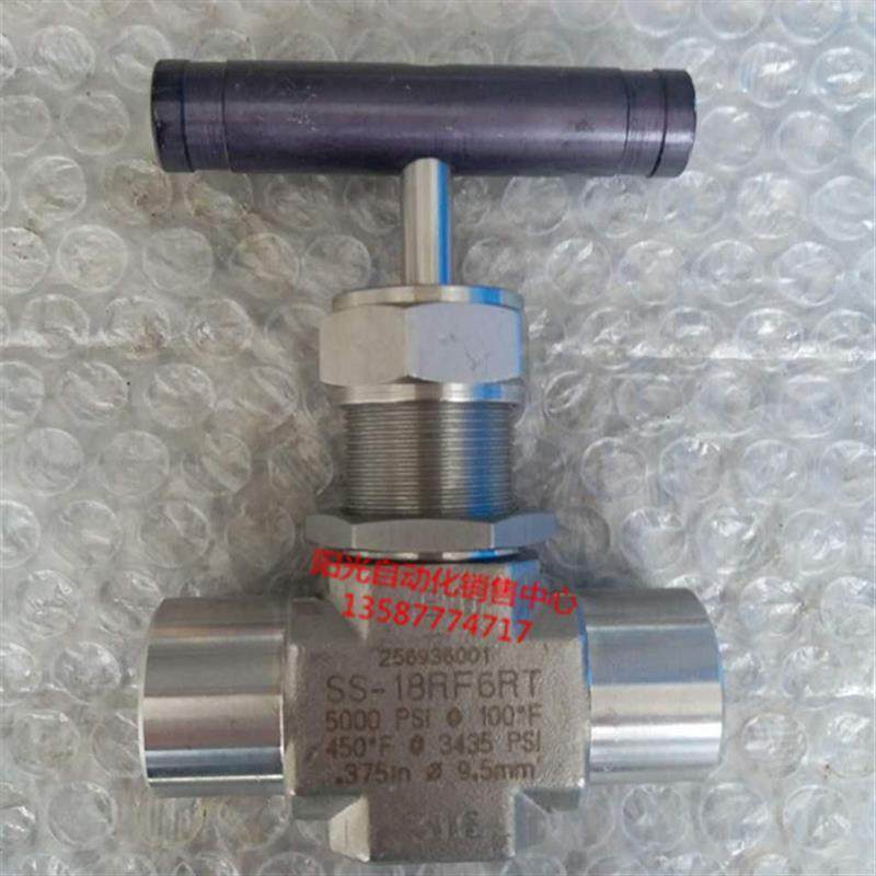 议价A023世伟洛克Swagel锈钢针型阀套管接头 SS-18RF6RT,3C数码配件,其它配件,淘宝优惠券,粉丝福利购,淘宝优惠卷