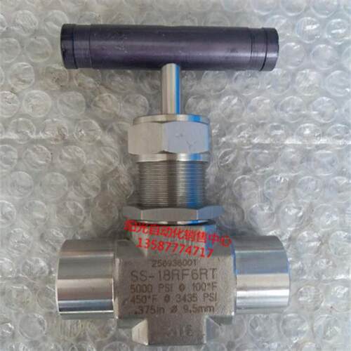 议价A023世伟洛克Swagel锈钢针型阀套管接头 SS-18RF6RT