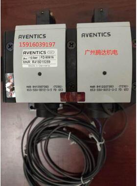 议价R412010416 R412007378 R412010481 R412010496 3140.078.602