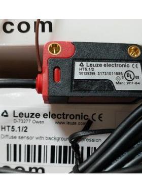 议价劳易测LEUZE光电开关HT5.1/2 50129399替代HRTR 3B/2.71 2.7