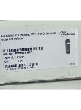 议价BWU必威4265模块/必威模块4968模块网关 咨