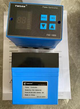 议价FSC-1200,FSC-1600A100燃烧控制器FSC-1200A110,FSC-1200A11M