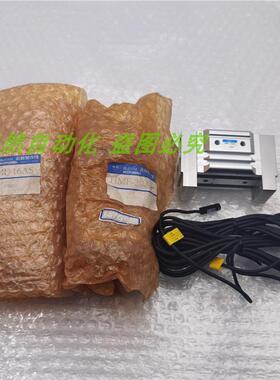 议价A014KONSEI近藤 宽型气爪平行卡爪气缸HMF-16AS HMF-20AS +ET