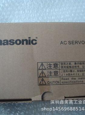 议价 MSMF022L1S2M 伺服电机