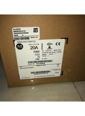 议价AB变频器20AC030/d027 A0AYNANC0 20AC030C3AYNANC0