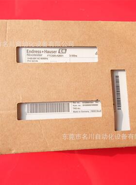 议价E+H 恩德斯豪斯 FTC325-A2B31电容信号转换器 仪
