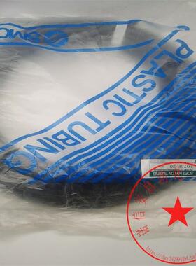 议价SMC黑色软尼龙气管TS1075B-20 TS1612B-20