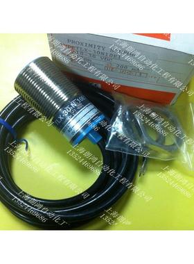 议价 开放KFPS 接近开关TLX-30N10E1