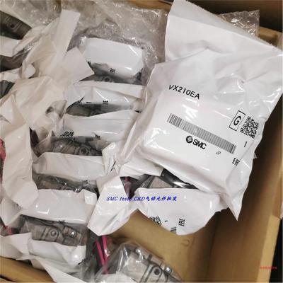 议价SMC电磁阀 VX210EA VX210EAXB VX212EAXB VX214EAXB