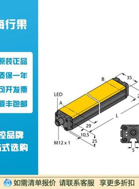 议价图尔克TURCK1590009直线位移传器LI100P0-Q25LM0-ESG25X3-H11