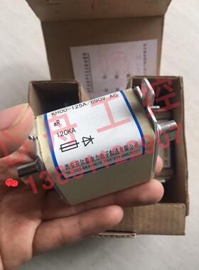 议价Kaiert 熔断器 KH00-125A KH00 125A 120KA