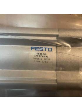 议价FESTO气缸DSBC-40-175-PPVA-N3 1462834