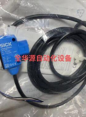 议价GB1Q 连接线 GL6-N1212 HB961 HPJ-A21 HTB18-B1G2AB IA23S