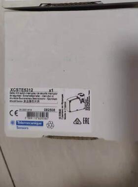 议价法国原厂开关XCCR358RDL08 XCC1930TS00RN XCC2510PS81SBN